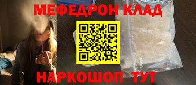 не бодяженный Моздок