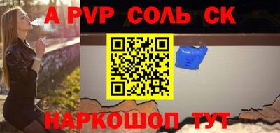 скорость Можайск