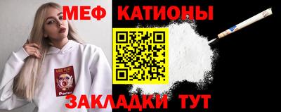 не бодяженный Моздок