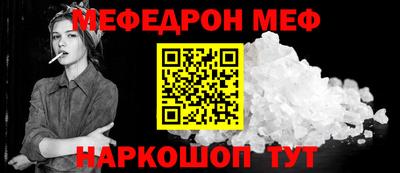 марки lsd Можга