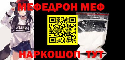 скорость Можайск