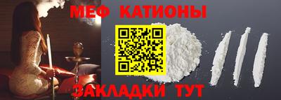 скорость Можайск