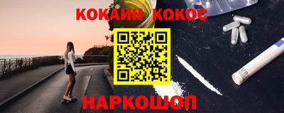 скорость Можайск