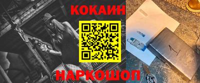 скорость Можайск