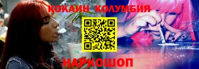скорость Можайск