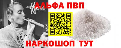не бодяженный Моздок