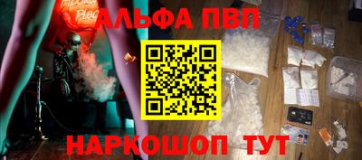 марки lsd Можга
