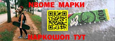 не бодяженный Моздок