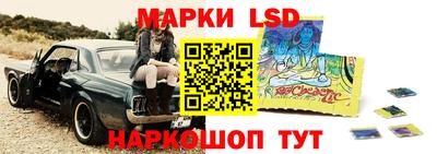 скорость Можайск
