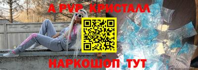 марки lsd Можга