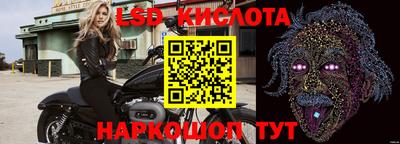 не бодяженный Моздок