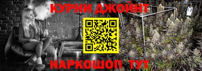 марки lsd Можга