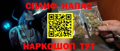 скорость Можайск