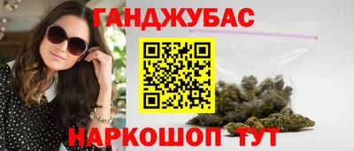 не бодяженный Моздок
