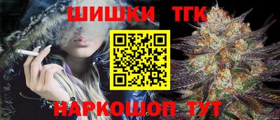 не бодяженный Моздок