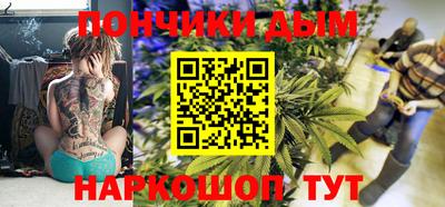 не бодяженный Моздок