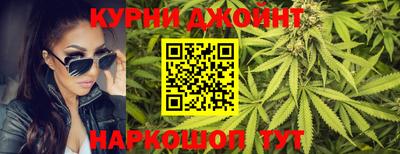 скорость Можайск