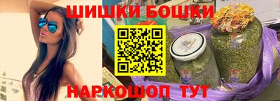 не бодяженный Моздок