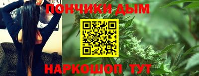 марки lsd Можга
