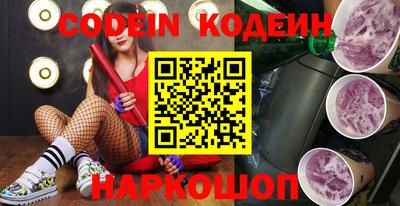 скорость Можайск