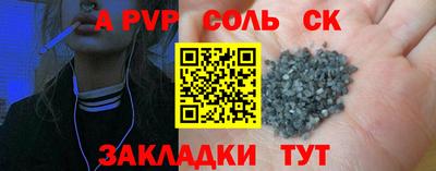 марки lsd Можга