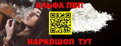 марки lsd Можга