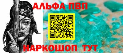 марки lsd Можга