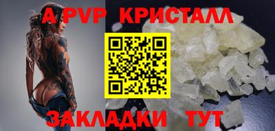 не бодяженный Моздок