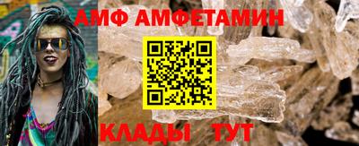 не бодяженный Моздок