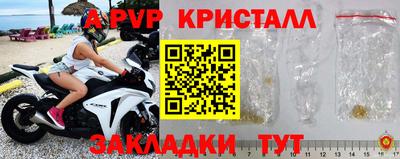 скорость Можайск