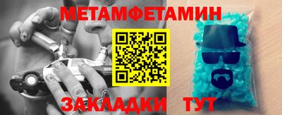 скорость Можайск