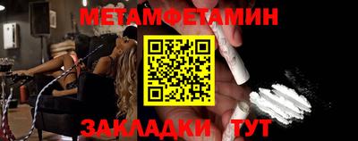 скорость Можайск