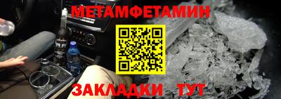марки lsd Можга