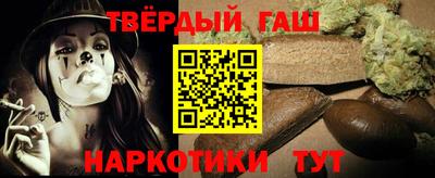 не бодяженный Моздок