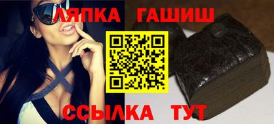 скорость Можайск