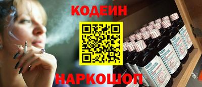 марки lsd Можга