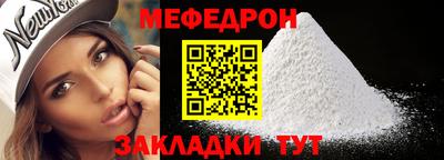не бодяженный Моздок