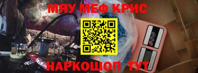не бодяженный Моздок