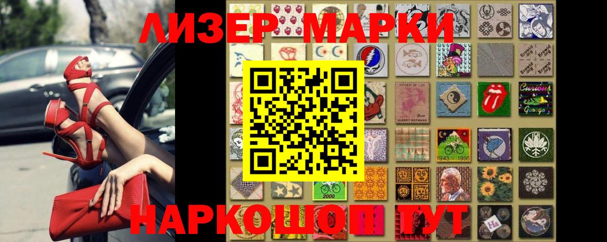 Тула  LSD-25 экстази кислота  LSD-25 экстази ecstasy  LSD-25 экстази  Вход с VPN 